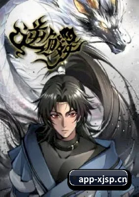 全新改版